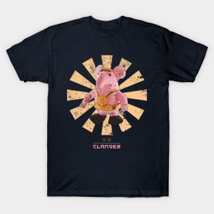 Clanger Retro Japanese T-Shirt